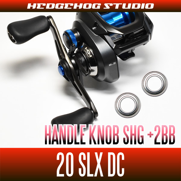 【シマノ】20SLX DC用 ハンドルノブベアリングキット(+2BB)(バス釣り・バスフィッシング) SHGプレミアムベアリング /..拍卖