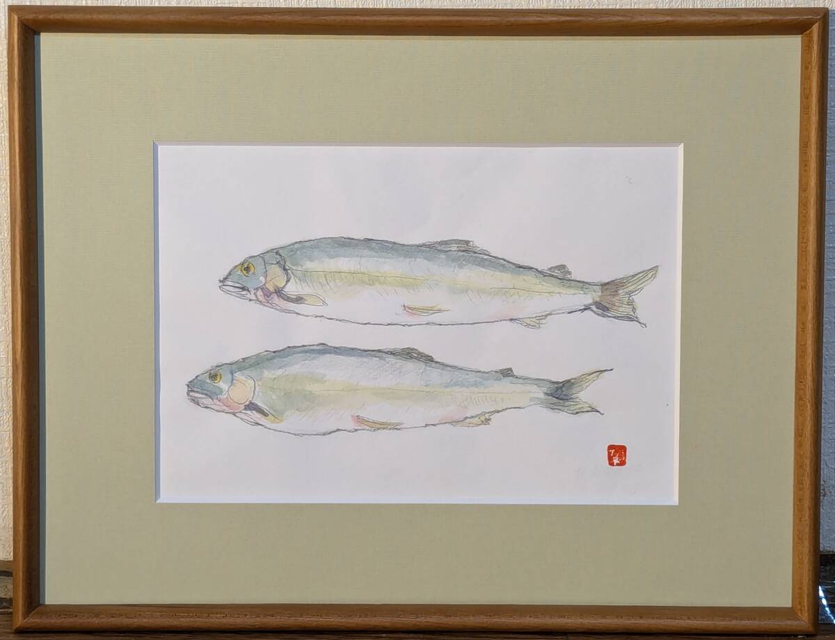 【真作】絵画 星野直子 水彩 魚 紙の海を泳ぐ二匹の魚たち 生命の一瞬 U2拍卖