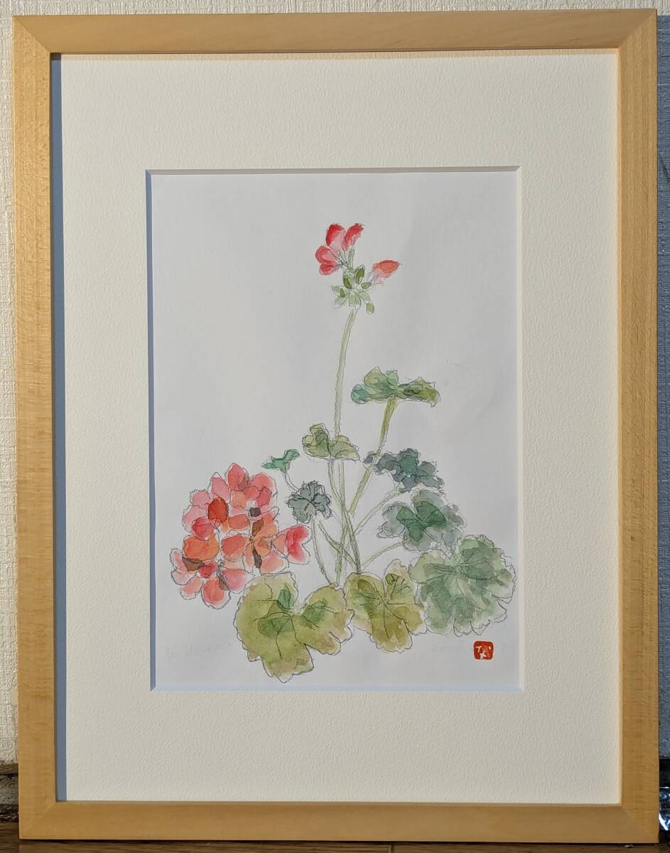 【真作】絵画 星野直子 水彩 花 緑の葉と花の調べ 花の柔らかな輝き U1拍卖