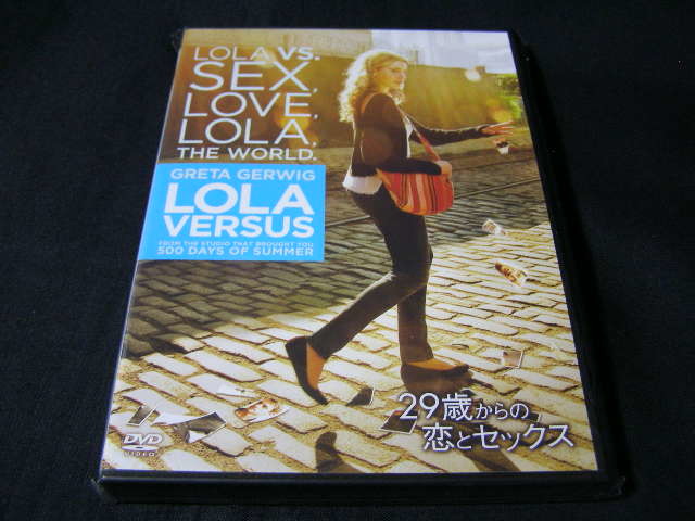 **29歳からの恋とセックス**のDVD (レンタル用ではありません)拍卖