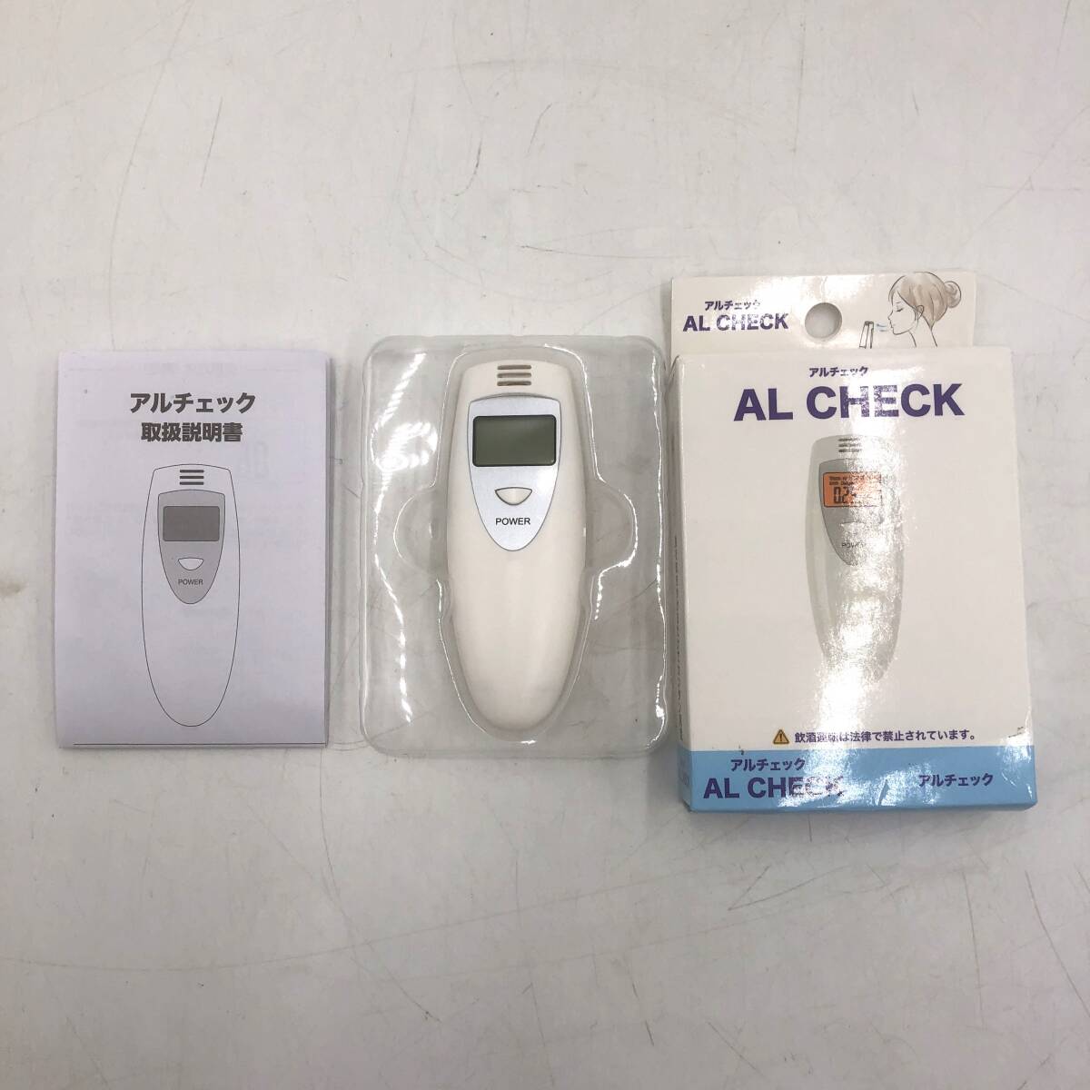 【未使用品】★グローバル・ジャパン★AL CHECK アルチェック アルコールチェッカー 簡単測定 飲酒運転防止 酒気帯び運転防止拍卖