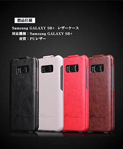 galaxy s8+ レザーケース ギャラクシー s8 プラス ケース galaxy s8 plus カバー SC-03J/SCV35 手帳型 縦開き拍卖