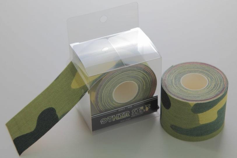 目立たせないではなく、目立たせるテーピングテープ もちろん効果も抜群です。1拍卖