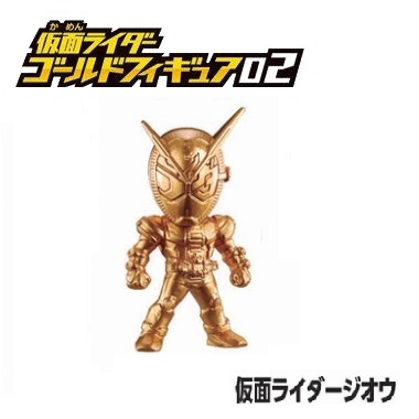 仮面ライダー ゴールドフィギュア02 「仮面ライダージオウ」 / バンダイ拍卖