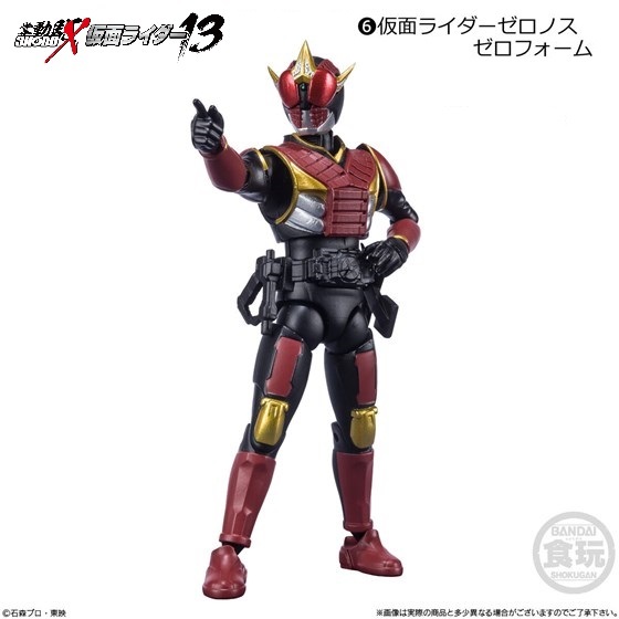 SHODO-X 仮面ライダー13 「仮面ライダーゼロノス ゼロフォーム」 / バンダイ拍卖