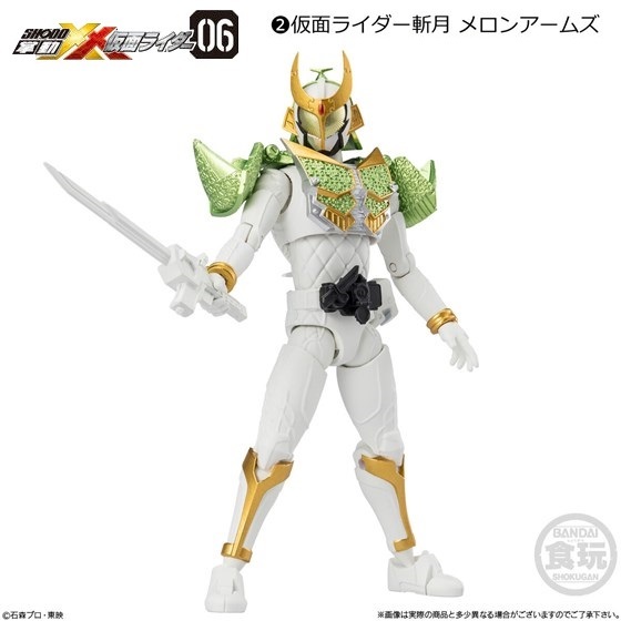 掌動-XX(ダブルクロス)仮面ライダー6 「仮面ライダー斬月 メロンアームズ」 / バンダイ拍卖