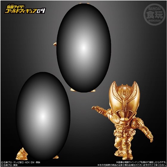 仮面ライダー ゴールドフィギュア04 「仮面ライダーキバ キバフォーム」 / バンダイ拍卖