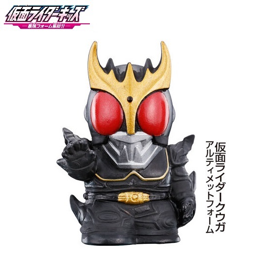 仮面ライダーキッズ 最強フォーム集結!! 「仮面ライダークウガ アルティメットフォーム」 / バンダイ拍卖