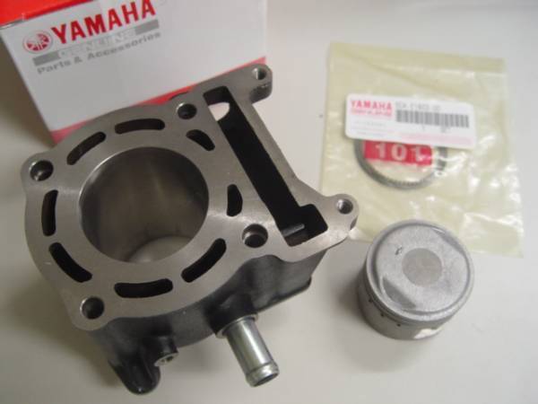 純正 マジェスティ125 シリンダ ・ピストン ・ピストンリング拍卖