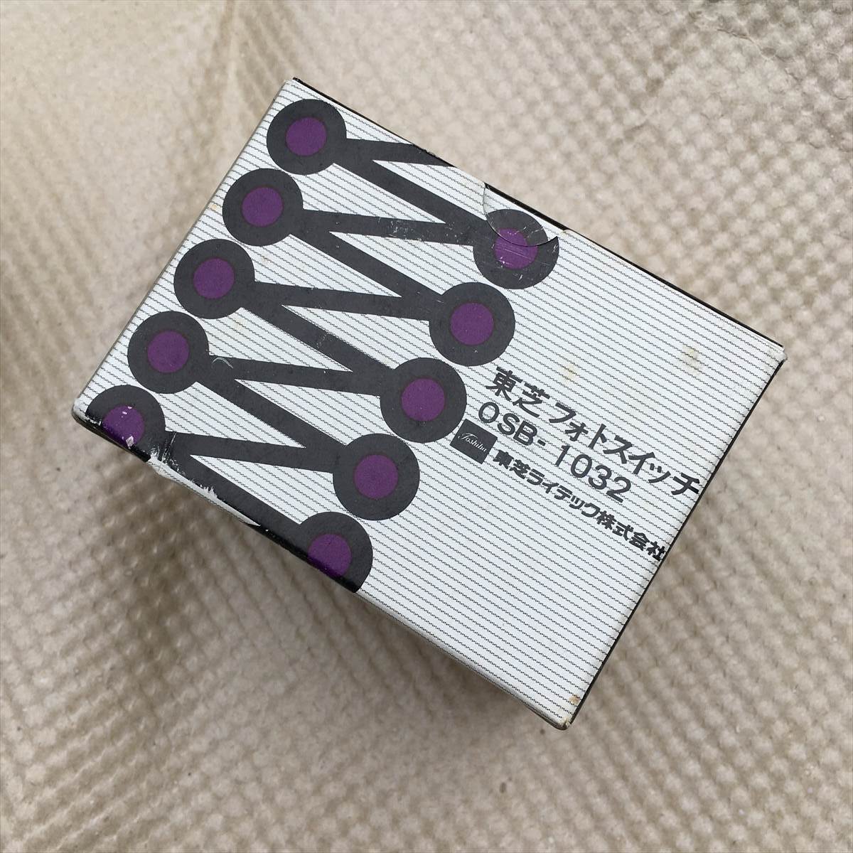 東芝フォトスイッチ100V3A OSB-1032 未使用品 (複数あり)拍卖