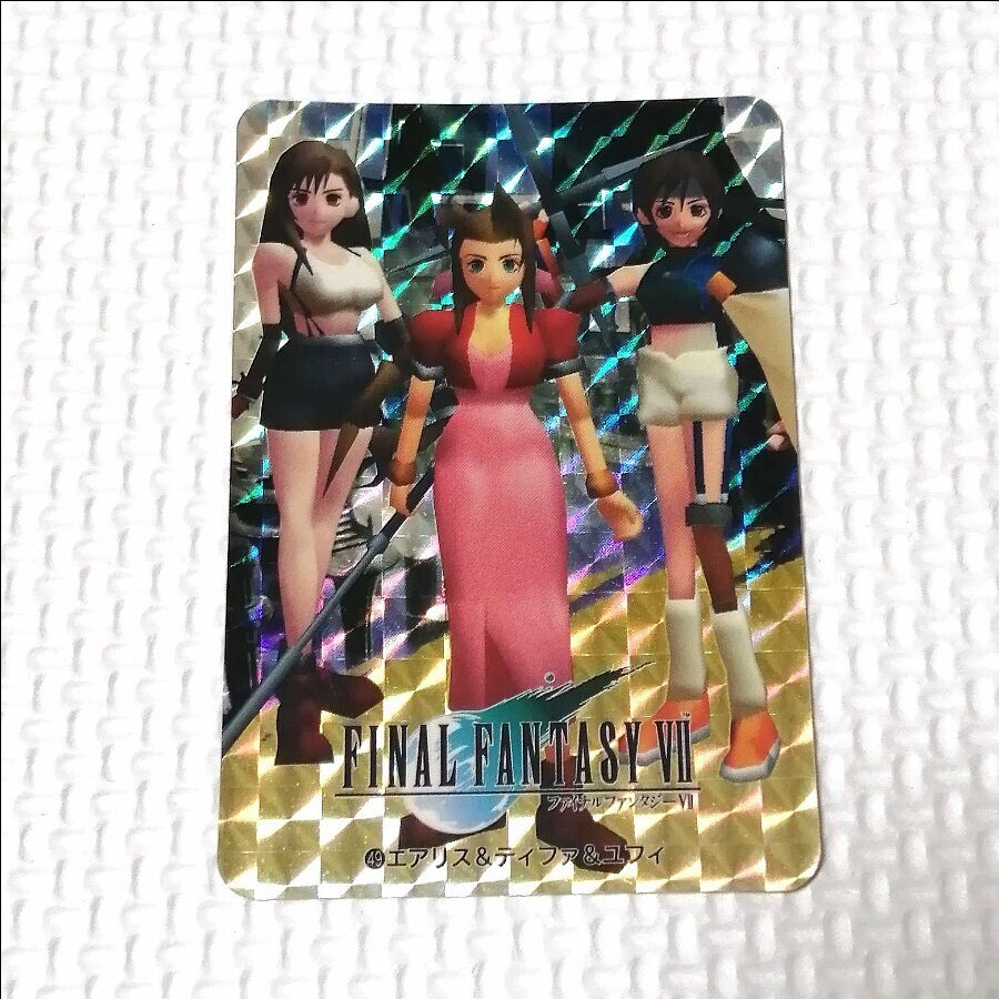 ファイナルファンタジー7 カードダス No49 エアリス&ティファ&ユフィ 1997拍卖