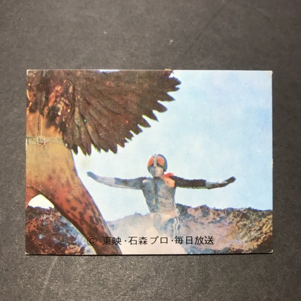 ★昭和当時物! カルビー ミニカード 仮面ライダー 145番 SR8 駄菓子屋 昭和 レトロ 【D46】拍卖