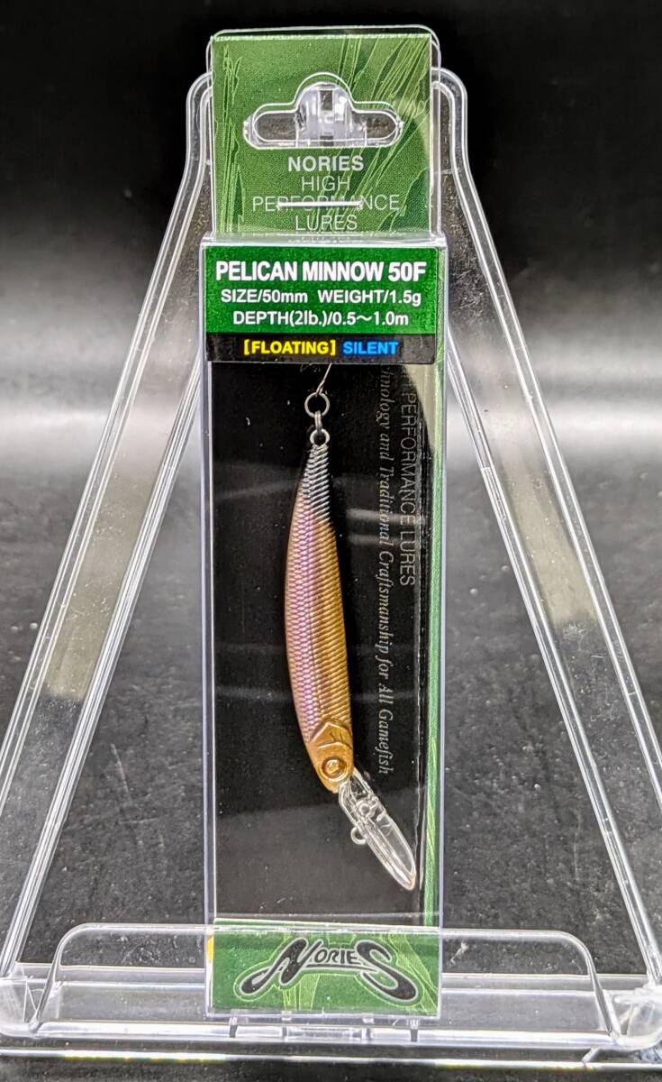 送料込みノリーズ  ペリカンミノー50F セミホロDXブラウンLXT NORIES PELICAN MINNOW 50F  エリア トラウト拍卖