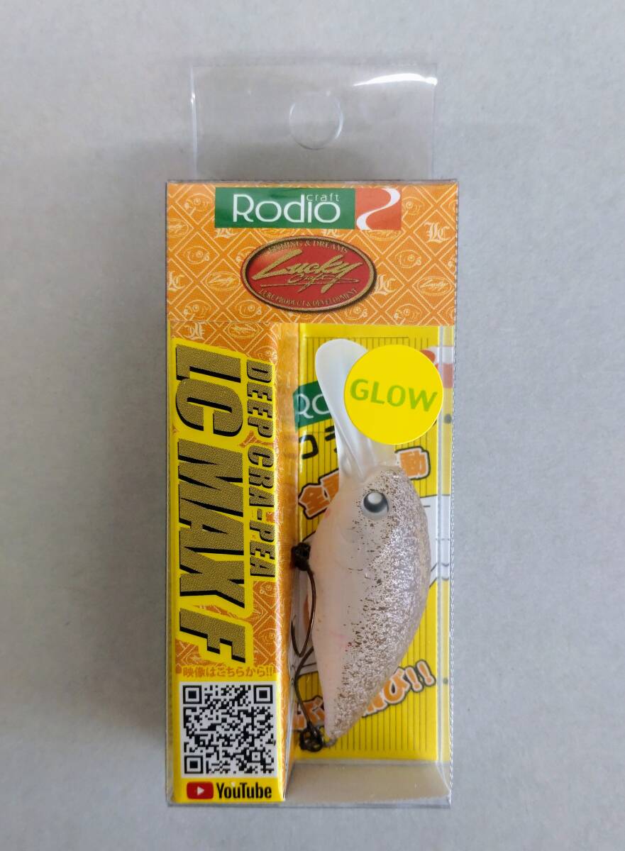 送料込み RCディープクラピーLCMAX(F) #7 16ノブ  ロデオクラフト×ラッキークラフト エリア  トラウト拍卖