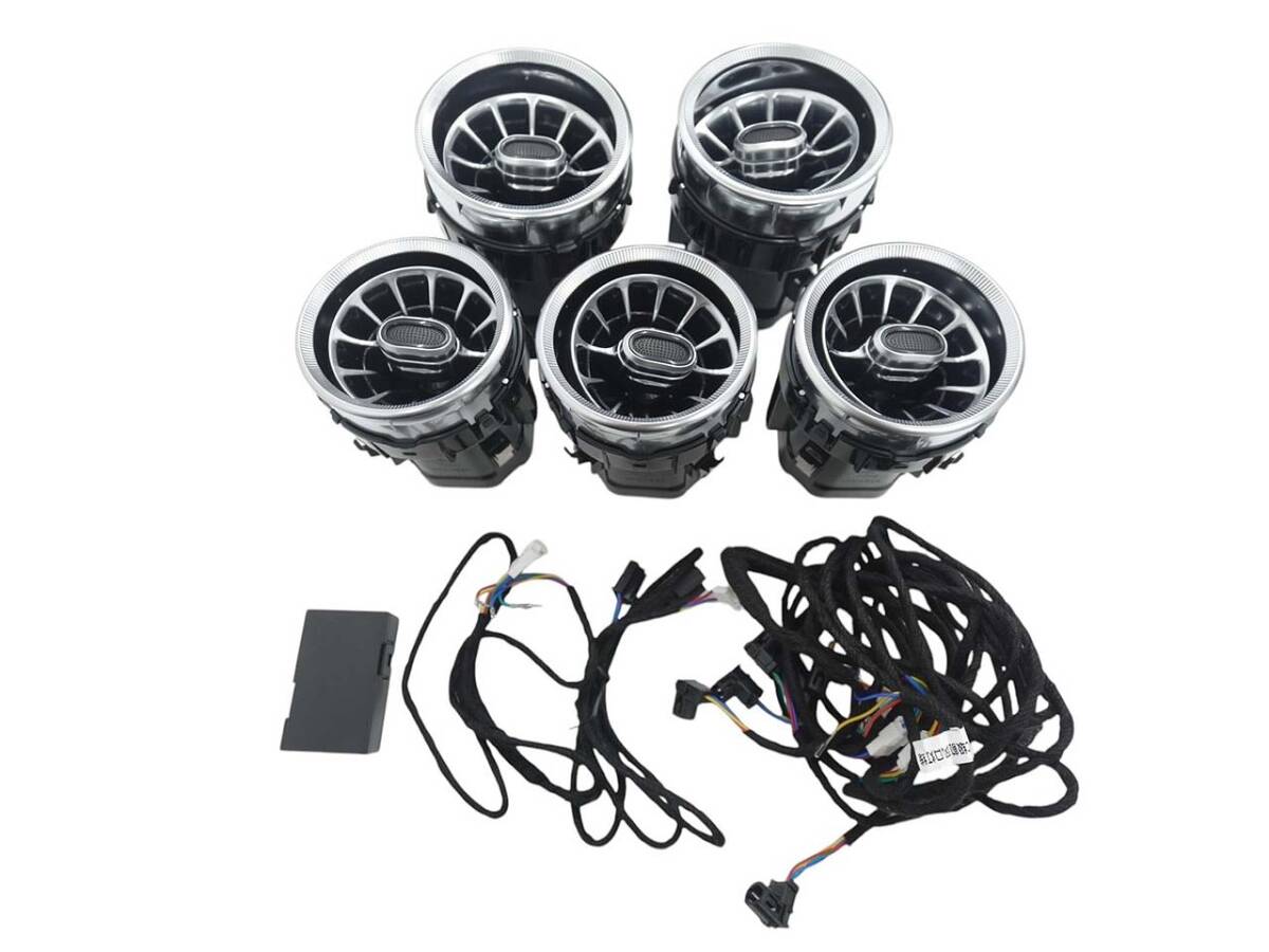 明日着 W205 エアコン 吹出口 ルーバー フロント 64色 後期 メルセデス ベンツ Cクラス 即納 カスタム 電装 内装 ドレスアップ AC パーツ拍卖