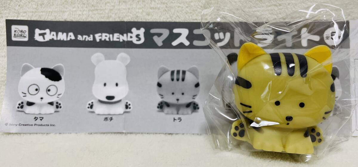 ★うちのタマ知りませんか? タマ&フレンズ マスコット ライト トラ★猫 フィギュア拍卖