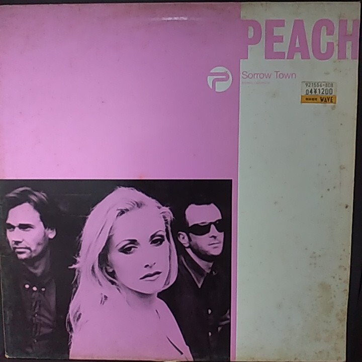 12inch UK盤/PEACH SORROW TOWN拍卖