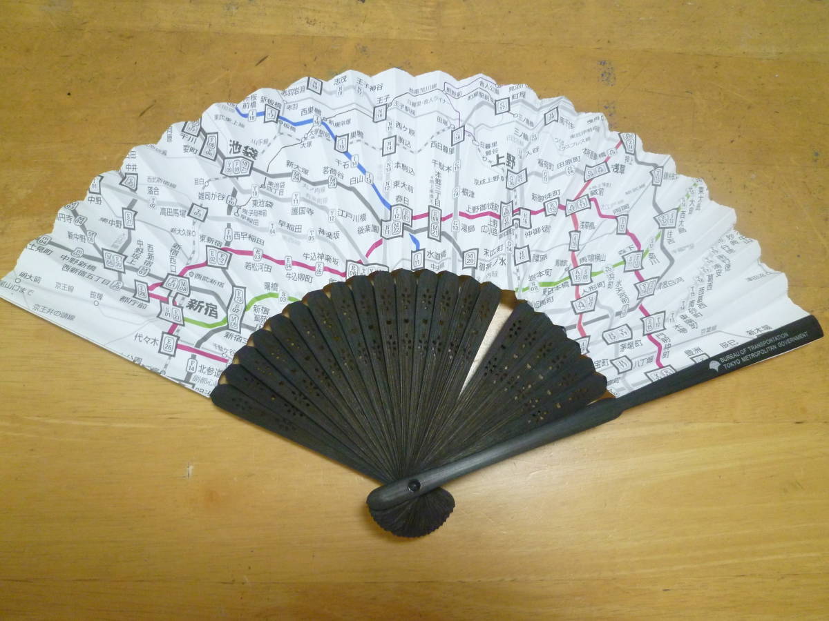 地下鉄路線図入 扇子(非売品)★未使用品★拍卖