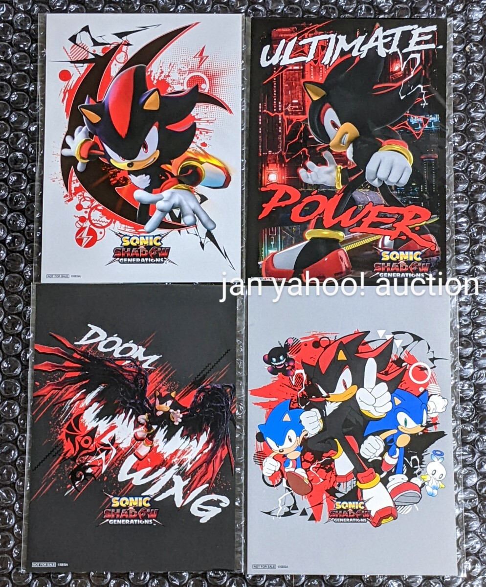 ★ おまけ付き ★ ビックカメラ ソニック × シャドウ ジェネレーションズ コラボ 発売記念 スタンプラリー 非売品 ステッカー 4種セット拍卖