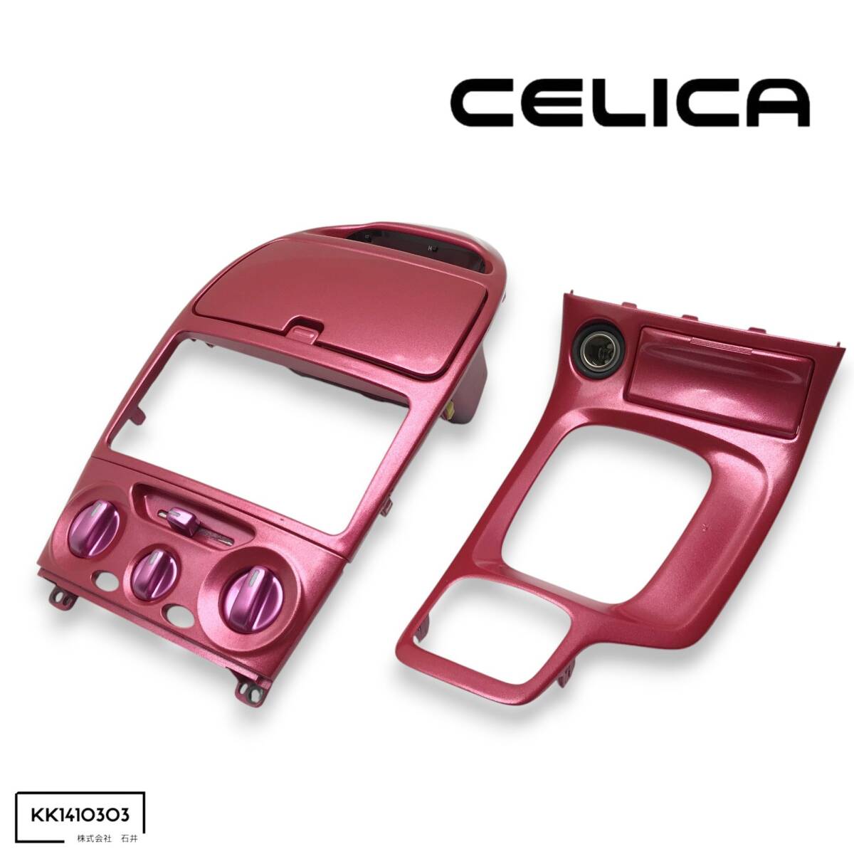 ▼セリカ ZZT230 ZZT231 純正 オーディオパネル エアコンパネル シフトパネル アッシュトレイ 即決/即納/割れなし▼拍卖