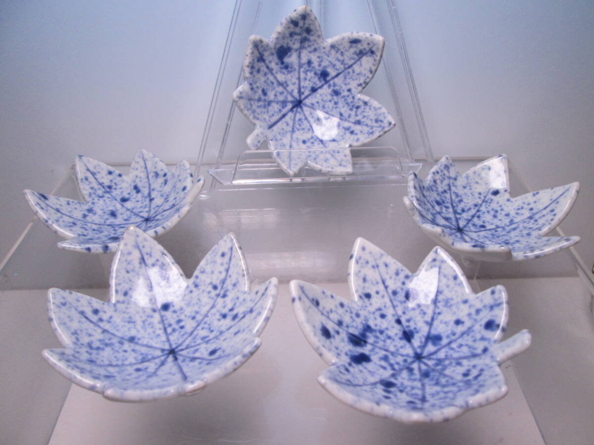 ☆お料理屋さんの器 作者不詳 吹墨紅葉形三つ足豆小皿 五客 豆小鉢/懐石/割烹/日本料理拍卖