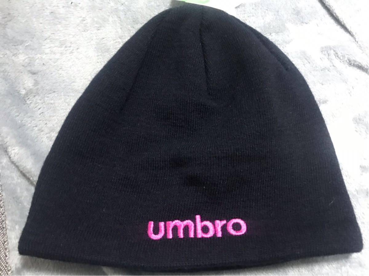 アンブロ新品未使用にニット帽 ジュニア フリーサイズ拍卖