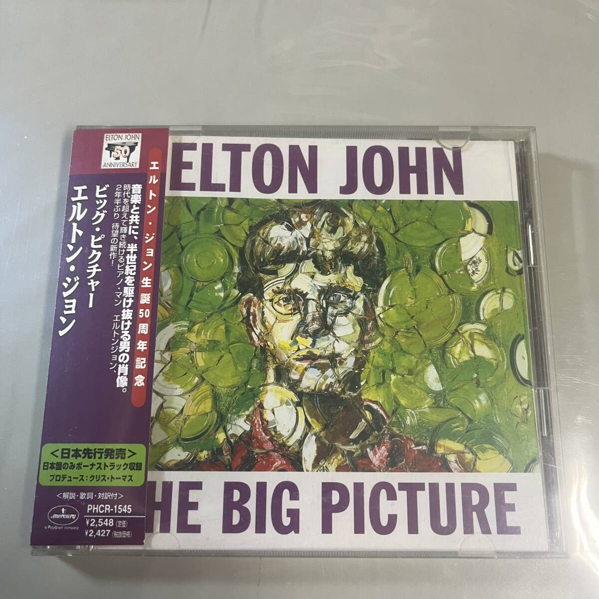 C0133 ELTON JOHN / THE BIG PICTURE 拍卖