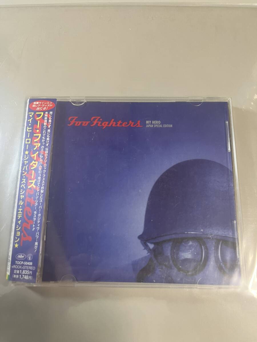 C0196 Foo Fighters / MY HERO-JAPAN SPECIAL EDITION 拍卖