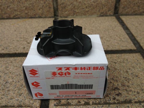 在庫希少!【未使用 スズキ 純正】ワゴンR MC21S/11S/22S/12S デスビローター デスビキャップ セット拍卖