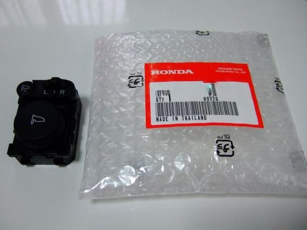 残りわずか!【未使用 ホンダ 純正流用】HONDA フィット GE系 フリード用ドアミラースイッチ拍卖