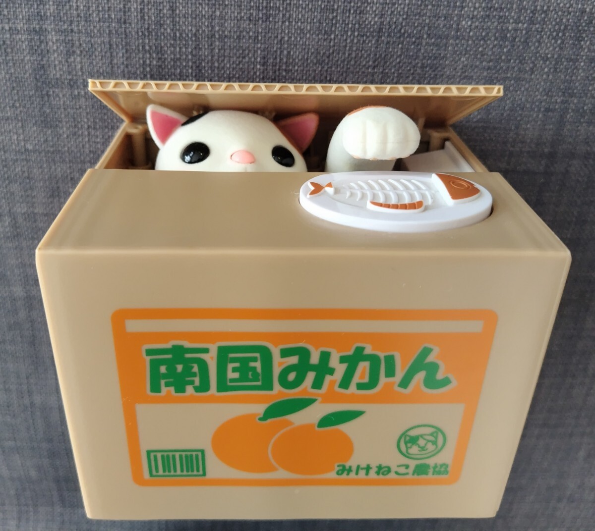 【美品/専用パッケージ付】いたずらBANK みけねこ 猫貯金箱 いたずらバンク イタズラバンク ネコ シャイン 玩具 おもちゃ 匿名配送可拍卖