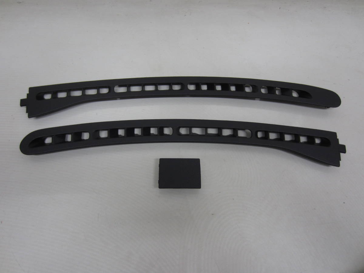 送料格安 FD3S RX-7 RX7 グリル デフロスター ノズル ダッシュボード エアコン吹き出し口 ガイド ダクト R 運転席 右側 L 助手席 左側 中央拍卖