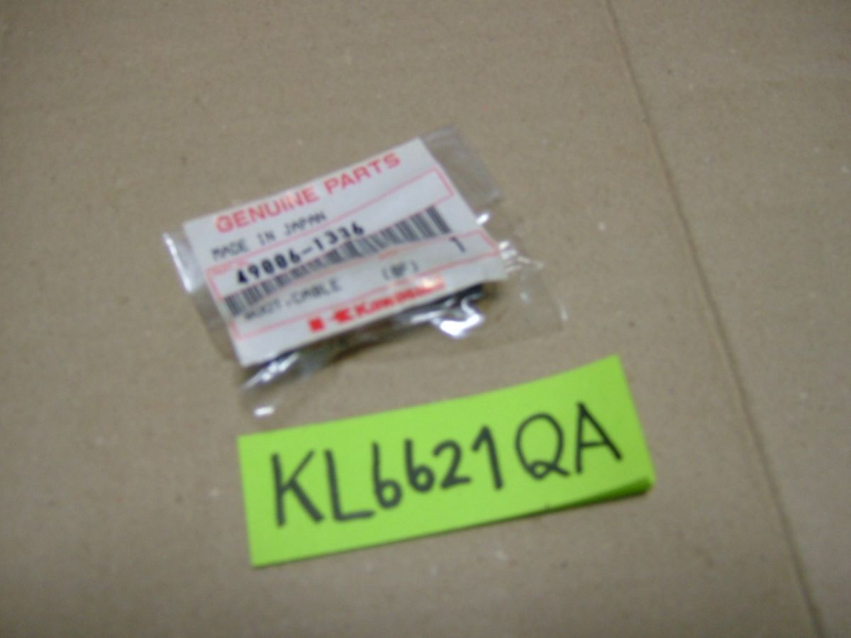 ☆エリミネーター250V他 ブーツ、ケーブル カワサキ純正部品☆KAWASAKI純正部品予備修理レストア等拍卖