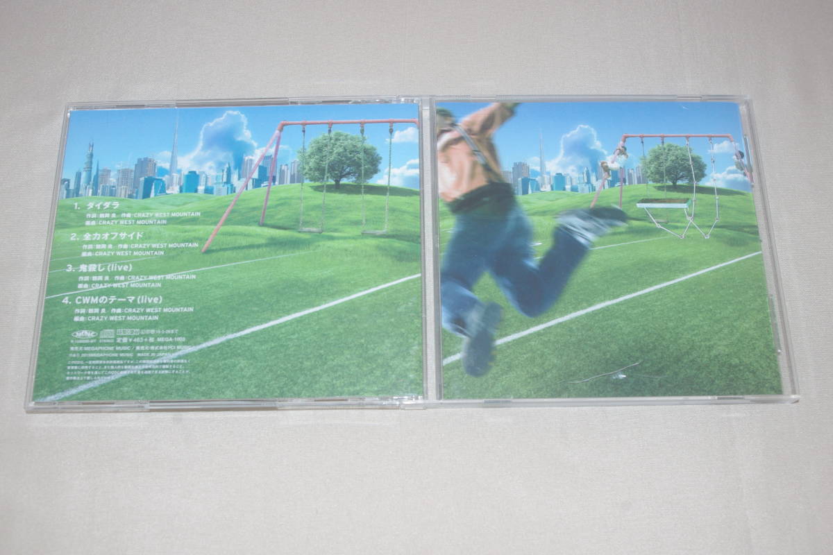 〇♪CRAZY WEST MOUNTAIN 一郎.ep CD盤拍卖