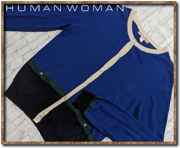 ☆HUMAN WOMAN ヒューマンウーマン カットカーディガン 青☆やや難拍卖