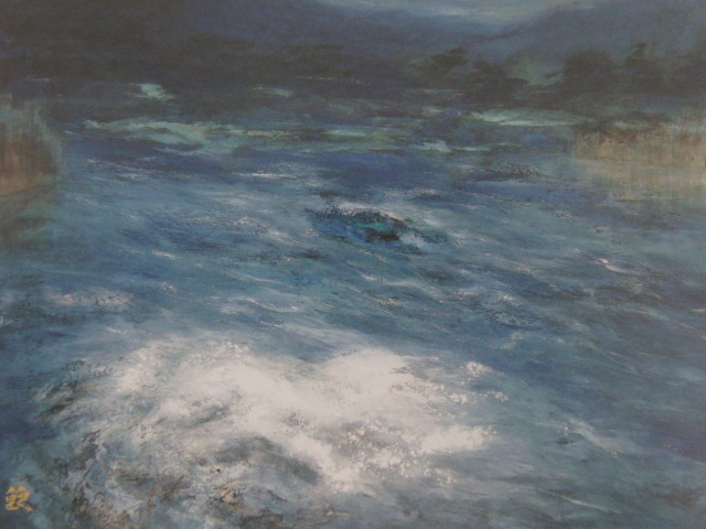 大林せつ子、【湧水(富士・柿田川)】、希少な額装用画集より、新品額装付、状態良好、送料込み拍卖