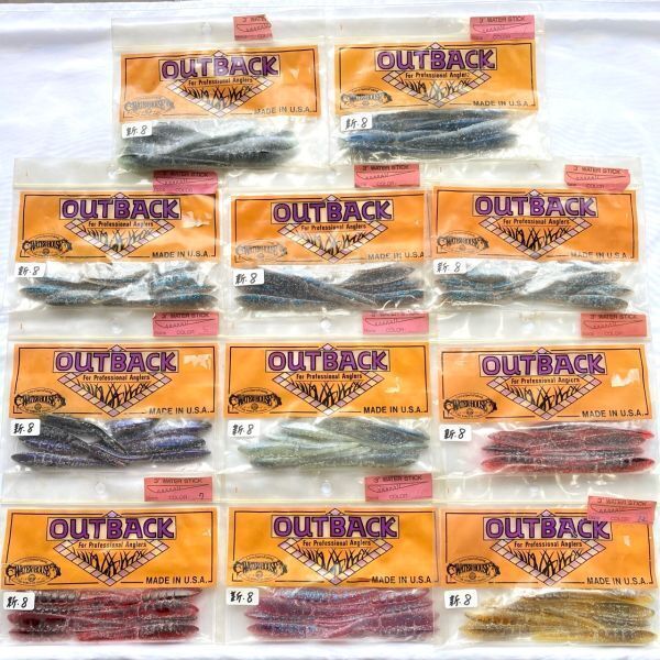 711922 新品 ウォーターハウス アウトバック 3インチ ウォータースティック 大量まとめて 11パック オールド品 希少入手困難品拍卖