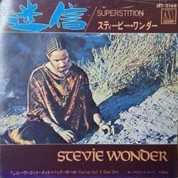 STEVIE WANDER / 迷信 SUPERSTITION拍卖