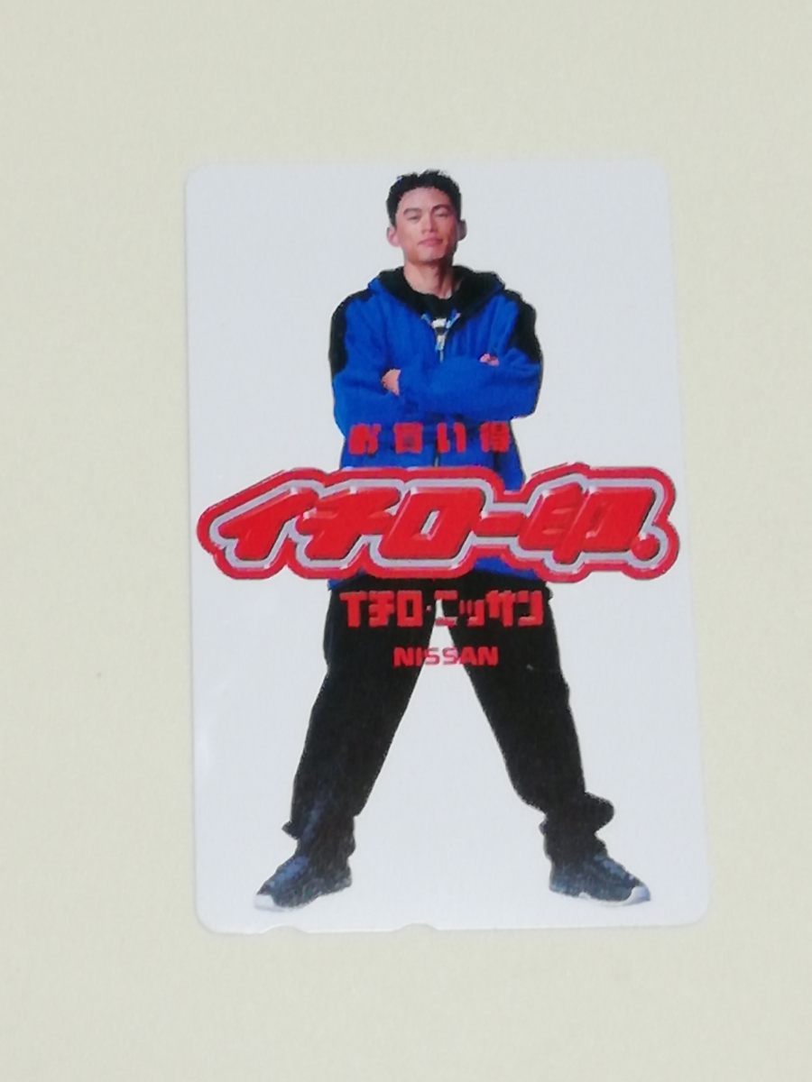 未使用テレホンカード50度数 『オリックス イチロー イチロ・ニッサン』1拍卖