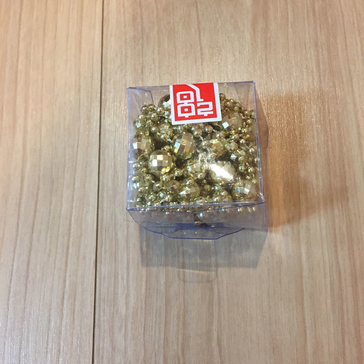 デコレーション パーティ クリスマス 誕生日 お部屋飾り付け ジャラジャラ ゴールド 玉 長さ約252㎝ 玉直径約1㎝拍卖