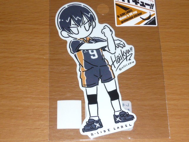 ◆ハイキュー ステッカー◆影山飛雄 デフォルメ◆B-SIDE LABEL◆拍卖