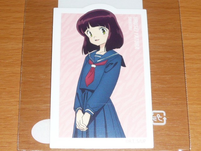 ◆うる星やつら◆三宅しのぶ◆ステッカー◆高橋留美子◆販売終了 レア◆サンキューマート◆拍卖