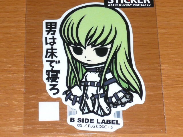 ◆コードギアス ステッカー◆C.C. 男は床で寝ろ◆B-SIDE LABEL◆拍卖