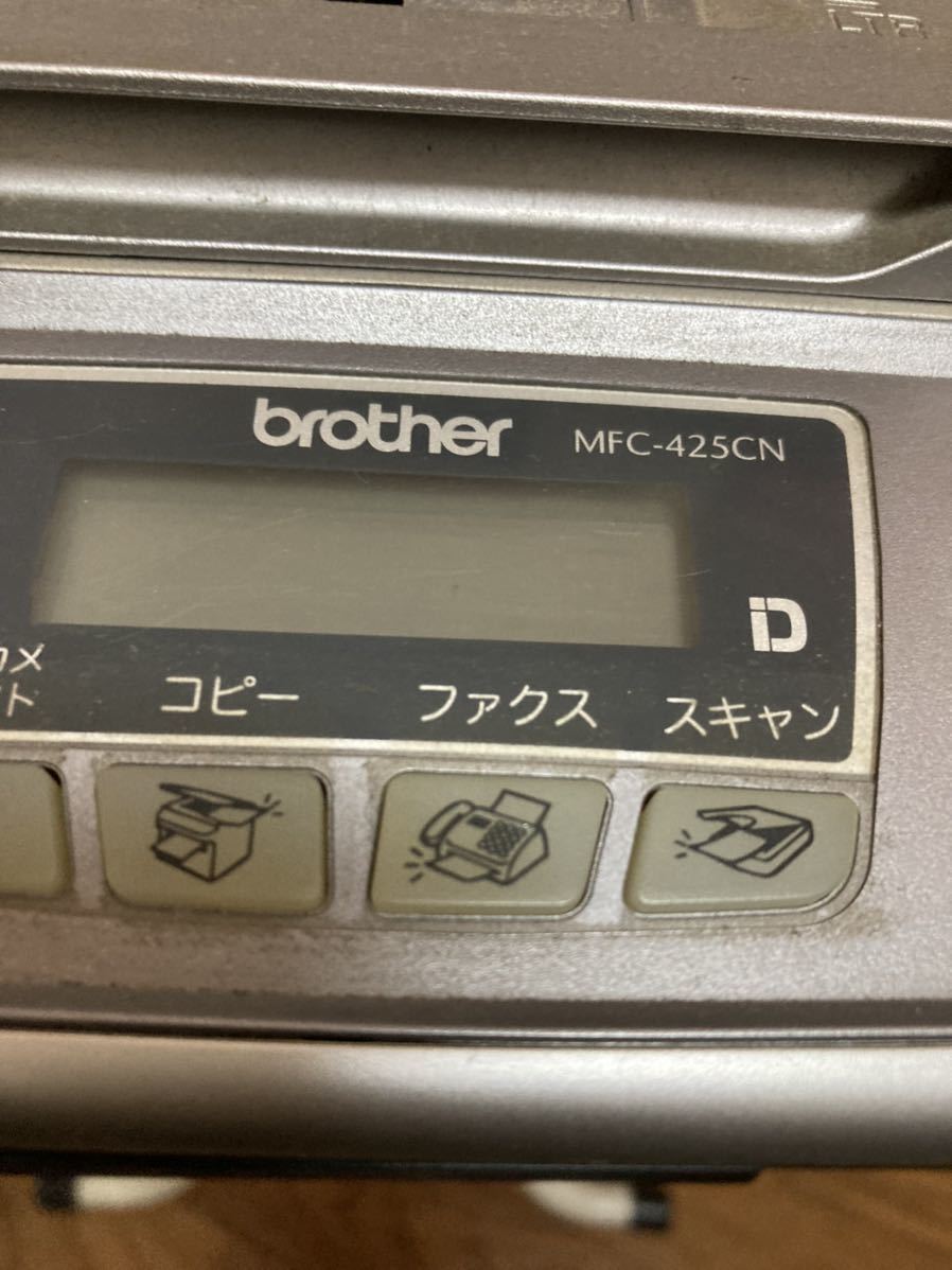 【PC周辺機器】 brother ブラザー インクジェットプリンター 複合機 電源入るが操作出来ず ジャンクにて MFC-425CN 本体のみ _拍卖