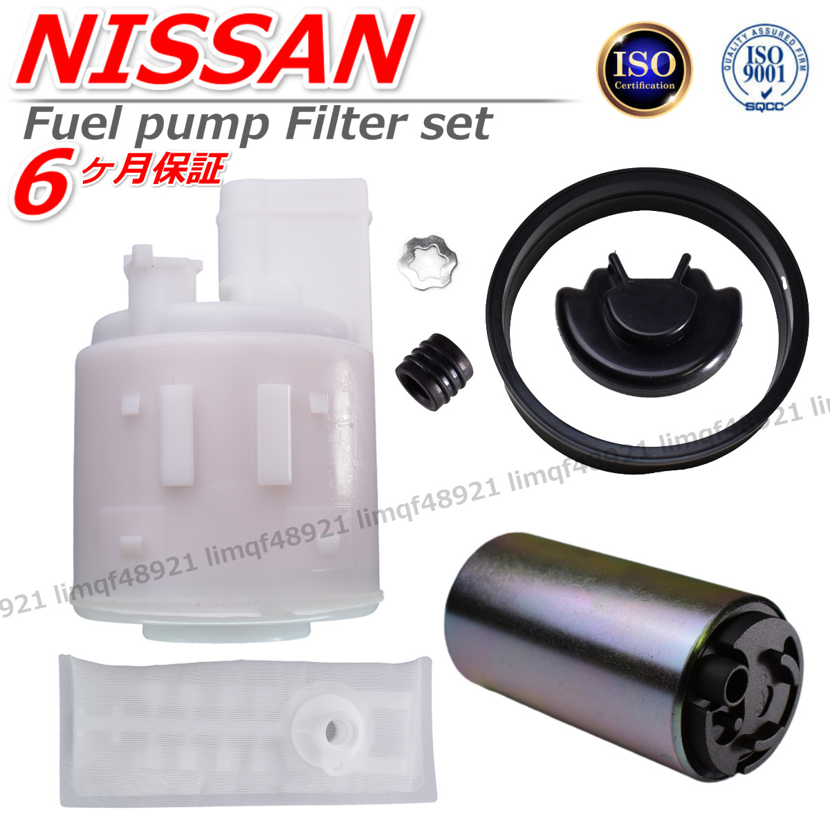 日産 サニー B15 FB15 G10 QB15 セダン 4DR 燃料ポンプ 燃料フィルター クッション ストレーナー シールリング リペアKIT拍卖