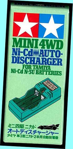 ▲▲#15182 単三型ニカド自動放電器★タミヤ模型★Ni-Cd AUTO-DISCHARGER・一次流通 新品未開封未使用・美品・超貴重レア◆◆★拍卖