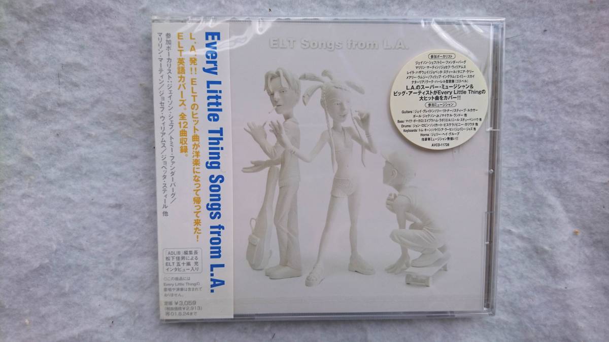 Every Little Thing Songs from L.A.  ELTの曲を英語でカヴァーした作品拍卖