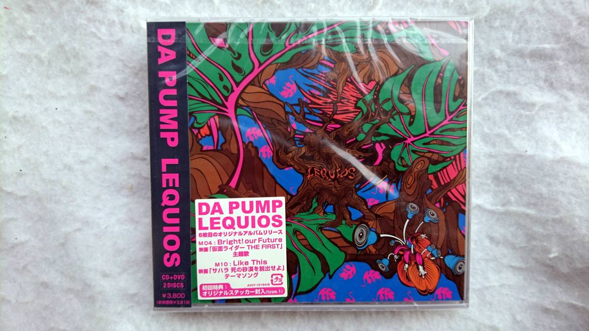 DA PUMP LEQUIOS DVD、オリジナルステッカー付 初回限定盤拍卖