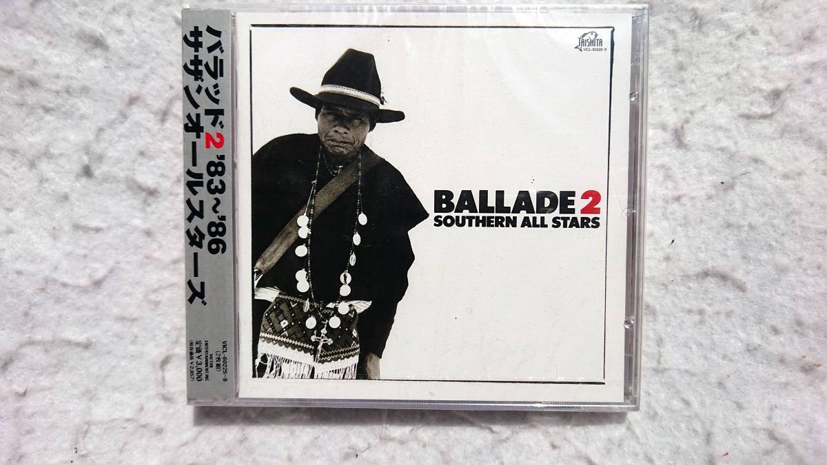 サザンオールスターズ バラッド2 '83~'86 BALLADE2拍卖
