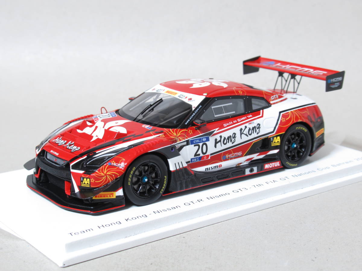 ニッサン GT-R ニスモ GT3 香港チーム #20 FIA GT ナショナルカップ バーレーン 2018拍卖